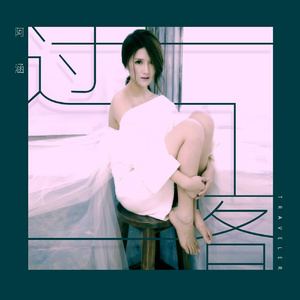 山口诚小男孩和妈妈的故事
