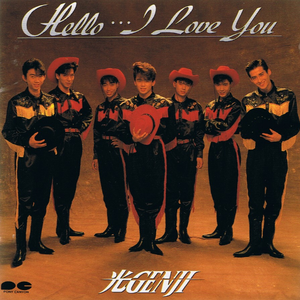 山口诚小男孩和妈妈的故事
