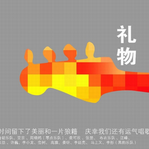 山口诚小男孩和妈妈的故事
