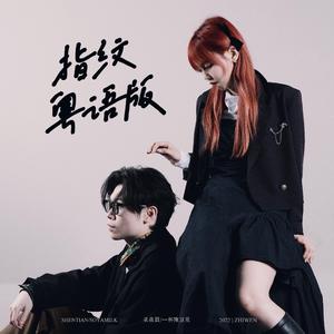 山口诚小男孩和妈妈的故事
