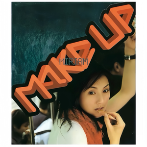 山口诚小男孩和妈妈的故事
