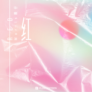 山口诚小男孩和妈妈的故事
