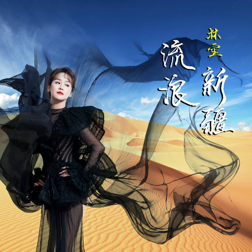 山口诚小男孩和妈妈的故事
